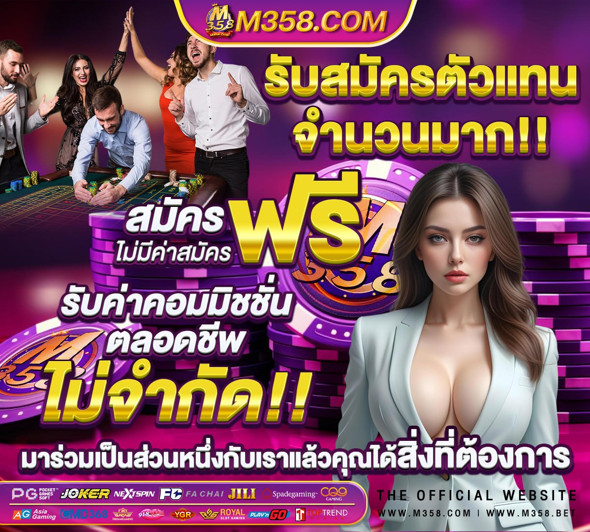 สล็อต636